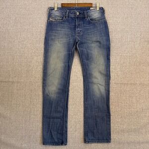 Diesel Men's Classic Blue Bootcut Jeans